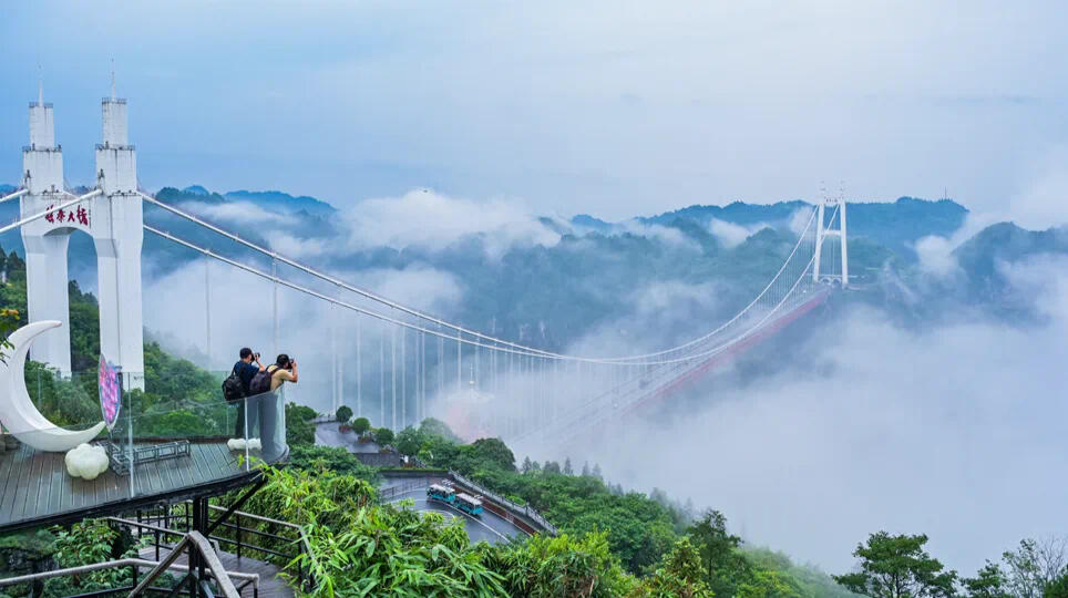矮寨大桥 矮寨奇观景区